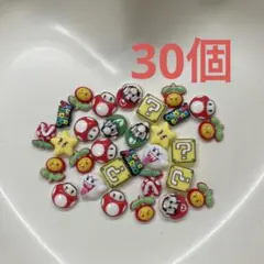 xxuixx様 リクエスト 3点 まとめ商品