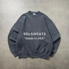 90s USA製 無地 ソリッド ブラック プロスピリット スウェットL古着
