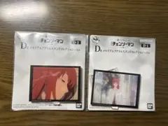 一番くじ チェンソーマン D賞 マキマ メモリアルアクリルスタンド 2種セット