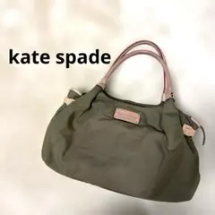 kate spade カーキ　ナイロン トートバッグ A4可