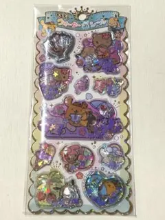 ウォーターシール