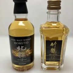 サントリー　ウイスキー　北杜　12年　ミニボトル　50ml 6本x2セット 楽天市場】【ミニサイズ】【レトロ】【HOKUTO表示：上側】北杜12