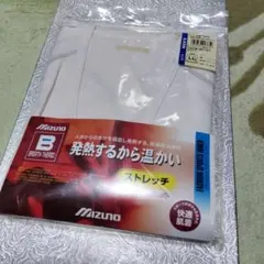 MizunoブレスサーモストレッチインナーLL