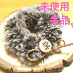 ファーシュシュ♡リボン付き♡グレー