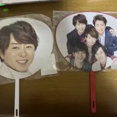 嵐 5×20 櫻井翔と嵐 ミニうちわセット