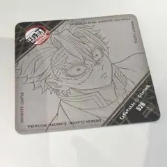 鬼滅の刃　ufotable dining ダイニング　コースター　不死川実弥