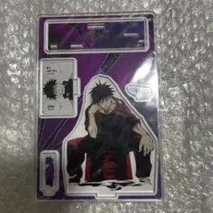 【呪術廻戦】伏黒恵2020年 バースデー アクリルスタンド