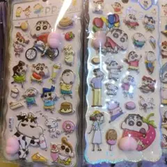 新作　クレヨン しんちゃん おしり 立体 シール　2枚セット　早いもの勝ち