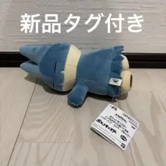 ◎ ポケットモンスター　くつろぎタイムぬいぐるみ　ゴンベ　ポケモンのサムネイル