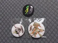 スプラトゥーン 缶バッジ 3種セット