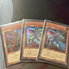 2026年最新】K9－17号 イヅナ 遊戯王の人気アイテム - メルカリ