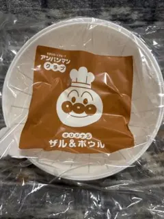 アンパンマンクラブ ザル＆ボウル 新品