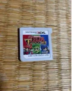 ゼルダの伝説　トライフォース三銃士　3ds