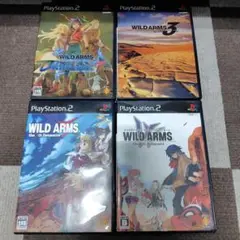 ワイルドアームズ4点セット