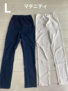 UNIQLO マタニティパンツ　スキニー　L