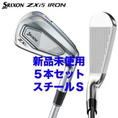 スリクソン ZXi5 アイアン 6本セット N.S.PRO 950GH neo - メルカリ