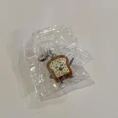 【ガチャガチャ】パンどろぼう めじるしアクセサリー2 ジャーン！