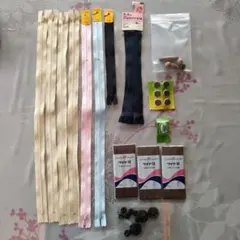 ⭐未使用品⭐　手芸素材まとめ売り♪ 多色ファスナー・バイアステープ・ボタンセット