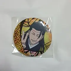 桃源暗鬼 無陀野無人 シーン切り取り缶バッジ 原作 - メルカリ