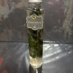 ボタニカルシリカ濃縮液 500ml - メルカリ