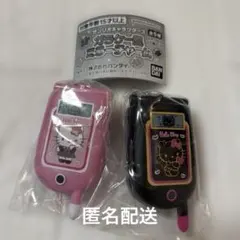 サンリオキャラクターズ ガラケー風ミラーチャーム 2種セット