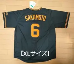 【坂本勇人3rdレプリカブラックユニフォーム】