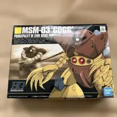 タイガー様 リクエスト 2点 まとめ商品