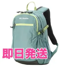 コロンビア バックパック キャッスルロック15L PU8664 Columbia