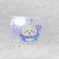 ちいかわ てんし♡あくま ホログラムステッカー うさぎ