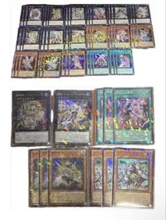 Item thumbnail for item e629a43e-bdca-40ac-a8d9-d17ac525583e