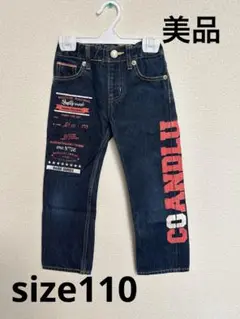 COANDLU モーター・レーシングデニムパンツ
