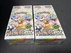 ポケモンカードゲーム テラスタルフェスex 2箱 シュリンクなし ペリペリあり