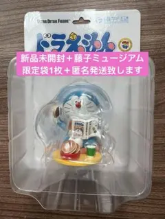 Item thumbnail for item 7143caba-e9cd-44b6-812a-c0bf22fded4f