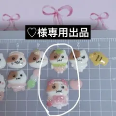 3dネイルパーツ キツネ アニマル ネイルパーツ ミニチュア - メルカリ
