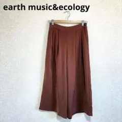 earth music&ecology ガウチョパンツ バックゴム ブラウン F