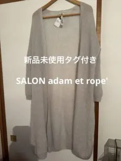 Item thumbnail for item 246a26fc-9553-44f8-b451-f5f2fe1c09a2