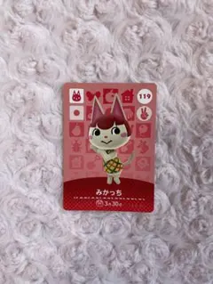 どうぶつの森 amiiboカード みかっち
