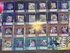 遊戯王 テラナイト、セイクリッドデッキパーツ