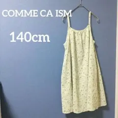 COMME CA ISM 花柄【140cm】コムサイズムノースリーブワンピース