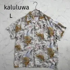 kaluluwa カルルワ アロハシャツ総柄虎柄和柄サイズLレーヨン100%美品のサムネイル