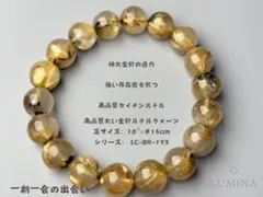 2026年最新】タイ発アクセサリーの人気アイテム - メルカリ
