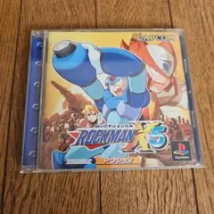 ロックマンX5