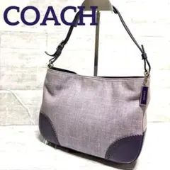 COACH コーチ　ワンショルダーバッグ ハンドバッグ　 肩掛け