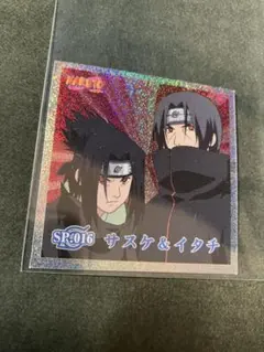 NARUTOシール烈伝 アマダシール SP-014 サスケ & 大蛇丸 初期 - メルカリ