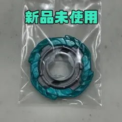 ベイブレードX F フリー アシストブレード 新品未使用