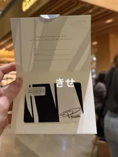 Item thumbnail for item cdd63eae-ce21-4320-ac4e-634aba99cdb0