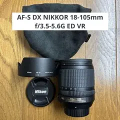 2025年最新】nikon 18 105の人気アイテム - メルカリ