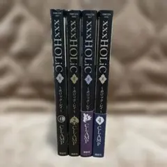 全巻初版】×××HOLiC・戻 ホリックレイ CLAMP 全巻セット - メルカリ