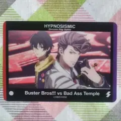 山田三郎&天国獄 クリアカード