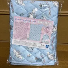 シナモロール キルトマット